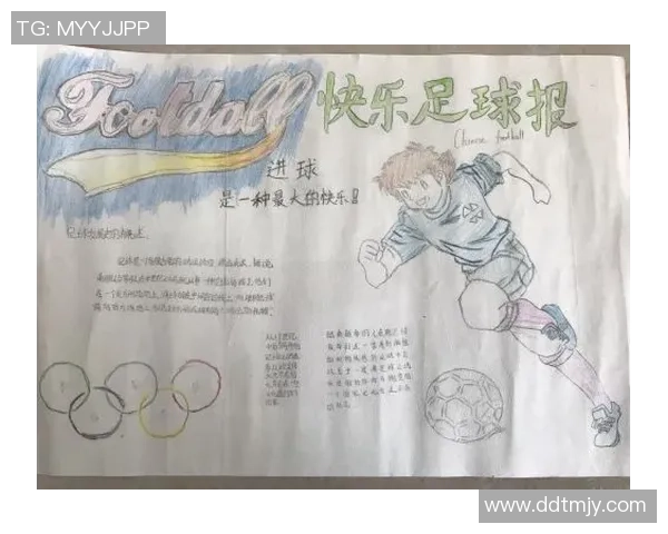 大理宾川足球崛起之路探索地方足球文化与发展潜力的结合